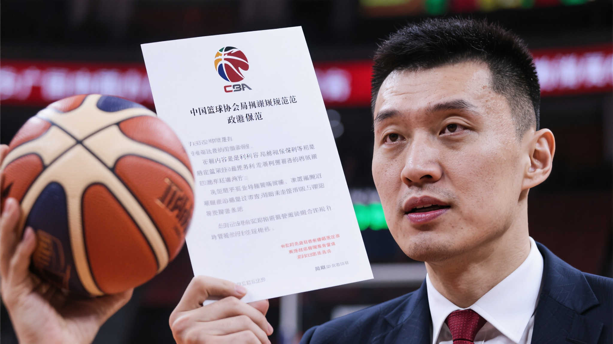 世界杯竞猜项目